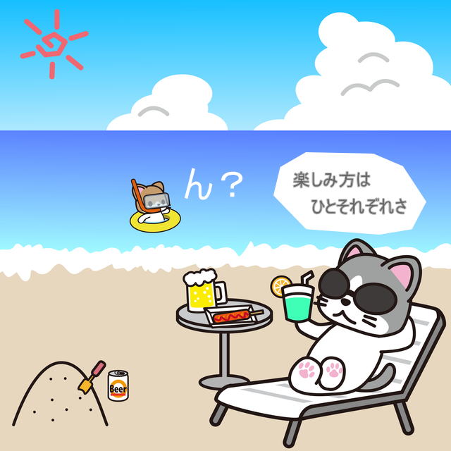 子供も大人も楽しめる沖縄の海の楽しみ方のイラスト