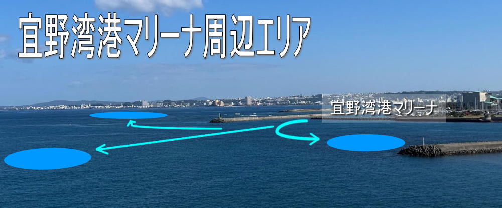 �X��p�`�}���[�i���ӂ̊C�̈ē��̉摜