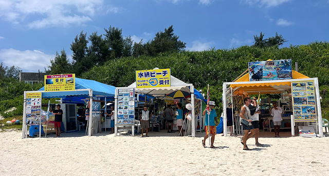 ���[�r�[�`�ɃI���V�[�Y�������o�X���郌���^���V���b�v